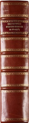 Императорская публичная библиотека за сто лет. 1814-1914. СПб.: Типография В.Ф. Киршбаума, 1914.